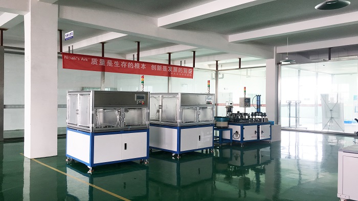 午夜福利视频在线播放廠家