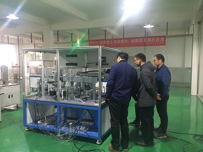 午夜福利视频APP全檢機現場驗收