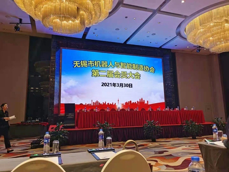 午夜福利视频在线播放廠家