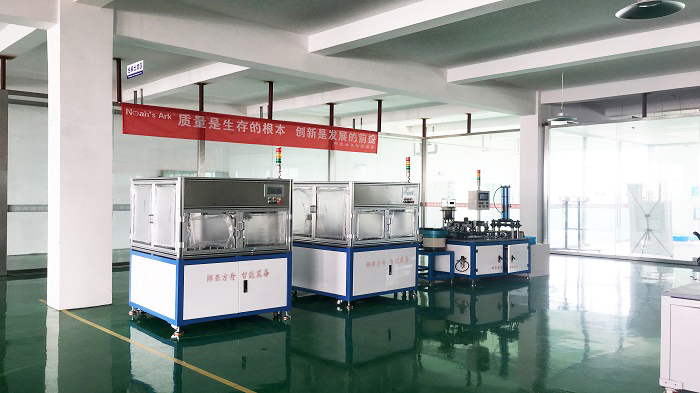 午夜福利视频在线播放廠家