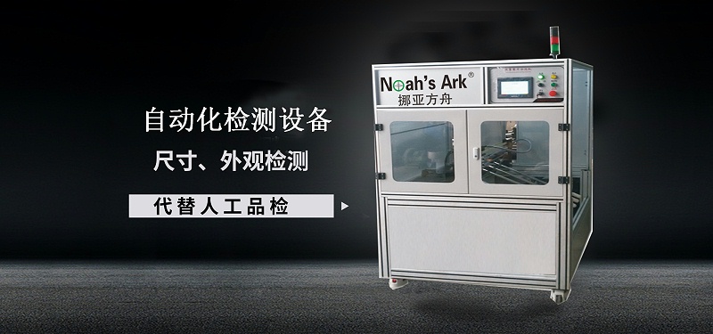 午夜福利视频在线播放廠家