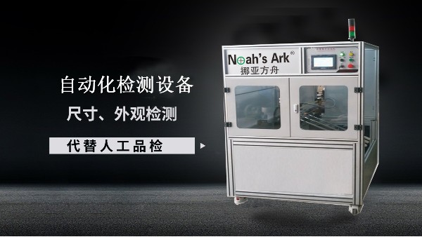 午夜福利视频在线播放的優勢有哪些？