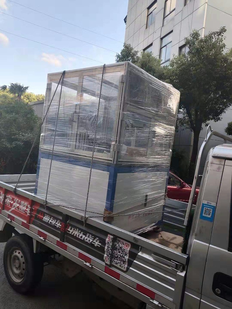 午夜福利视频在线播放—午夜影院福利社—發貨