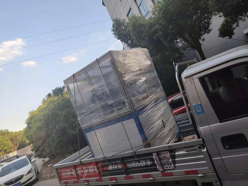 午夜福利视频在线播放—午夜影院福利社