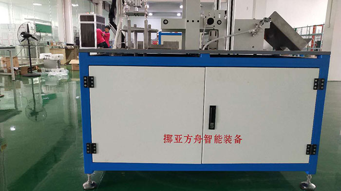 久久午夜无码鲁丝片午夜精品