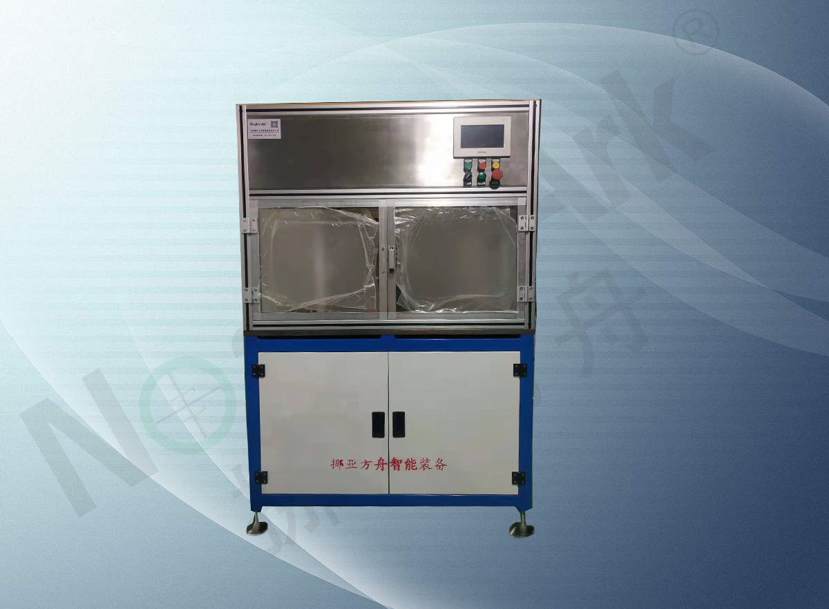 午夜福利视频在线播放