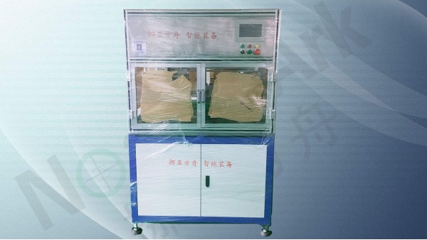 自動外觀檢測設備的檢測原理——無錫午夜影院福利社智能裝備