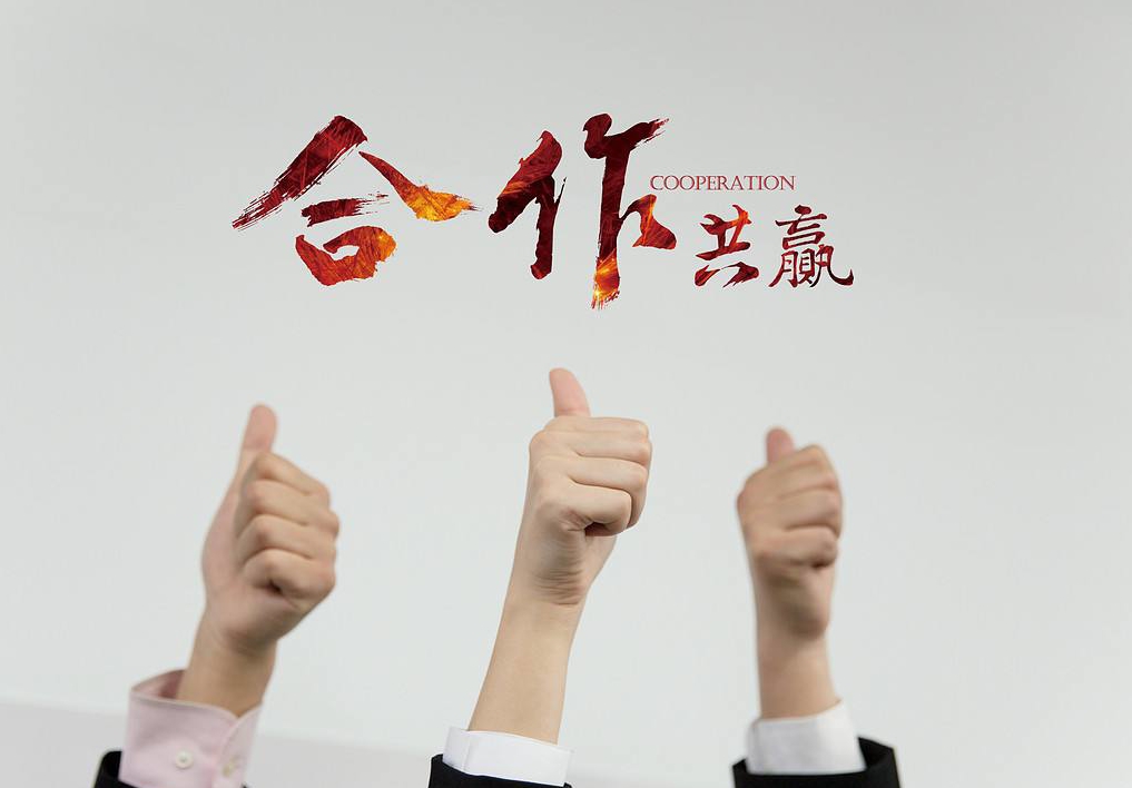 午夜福利视频在线播放廠家合做共贏