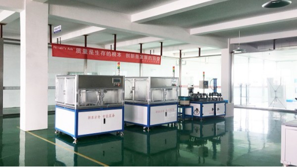 午夜福利视频在线播放企業如何理解互聯網時代的“新製造”？