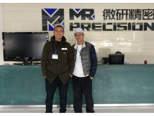 提升企業產品品質，提高經濟效益|再次牽手微研精密
