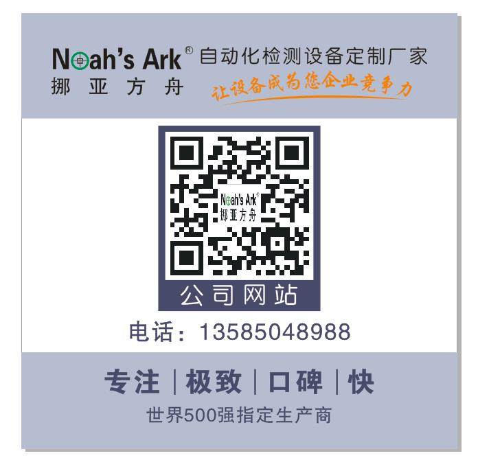 午夜福利视频在线播放廠家