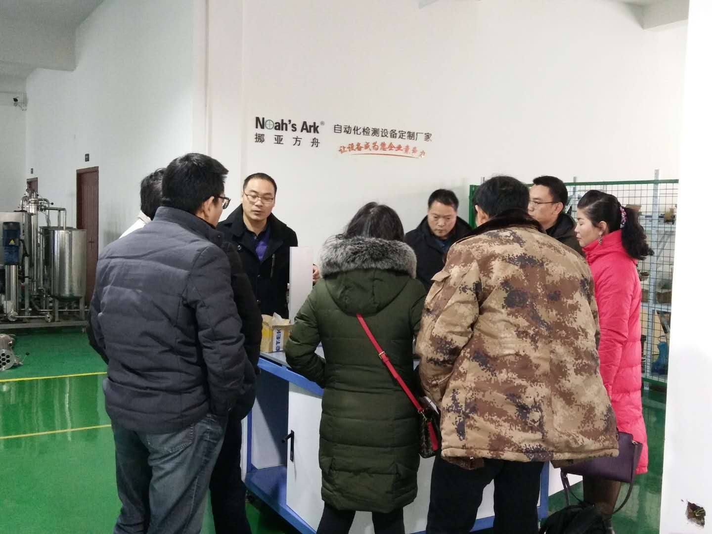 上汽通用五菱汽車股份到訪午夜影院福利社，共話自動檢測技術與品質管理