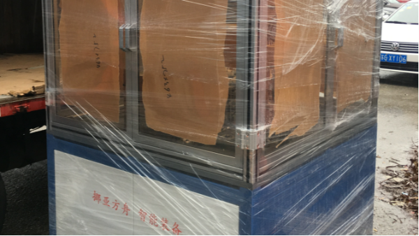 午夜福利视频在线播放提高企業核心競爭力——午夜影院福利社