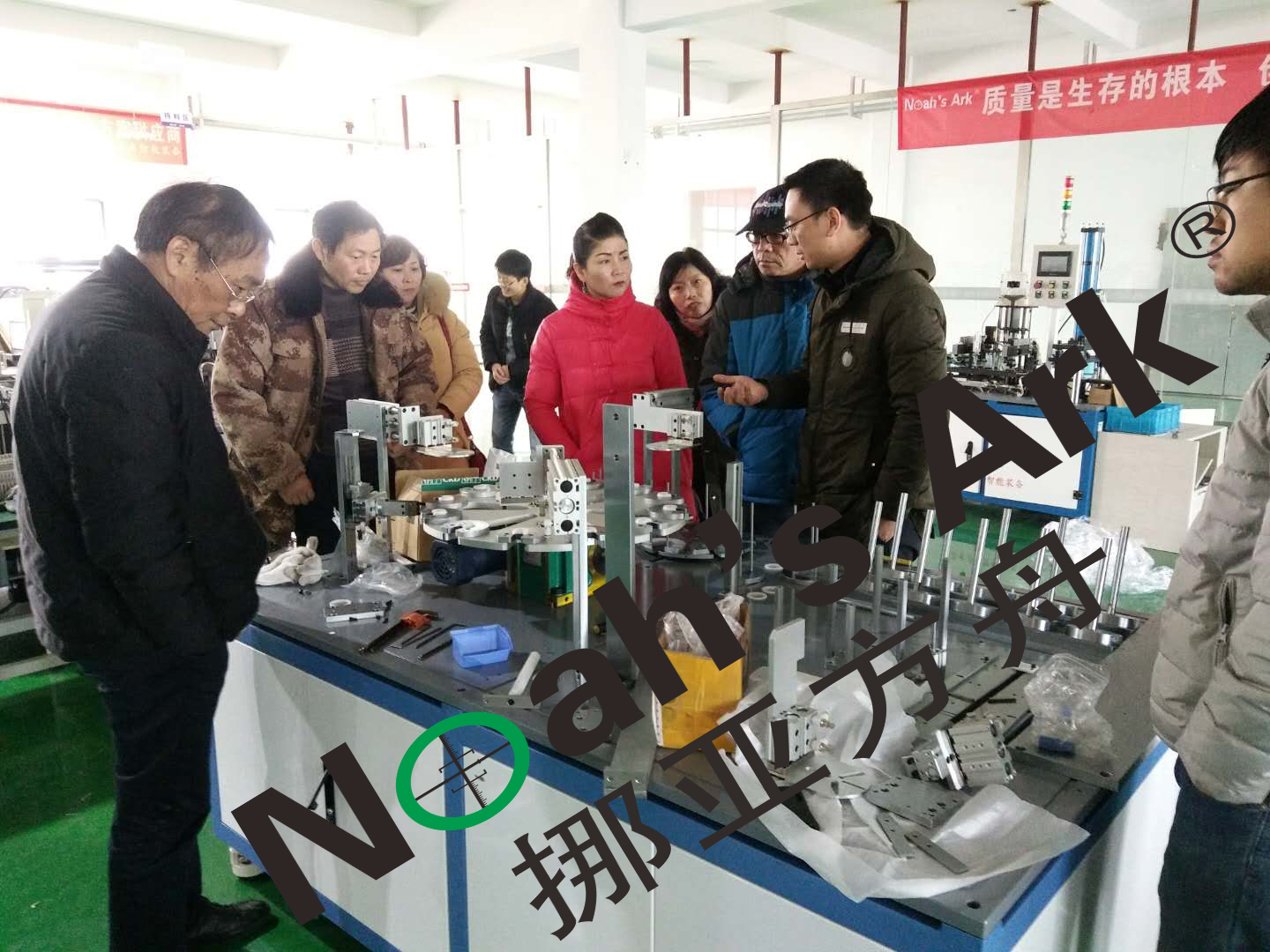 午夜福利视频在线播放