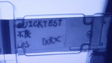 光電產品漏裝螺絲、二維碼讀取、彈簧漏裝等缺陷在線檢測