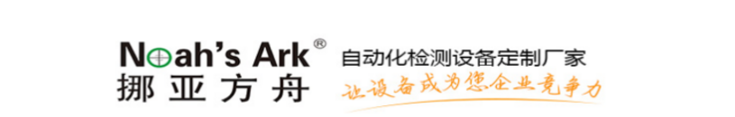 午夜福利视频在线播放廠家工匠精神