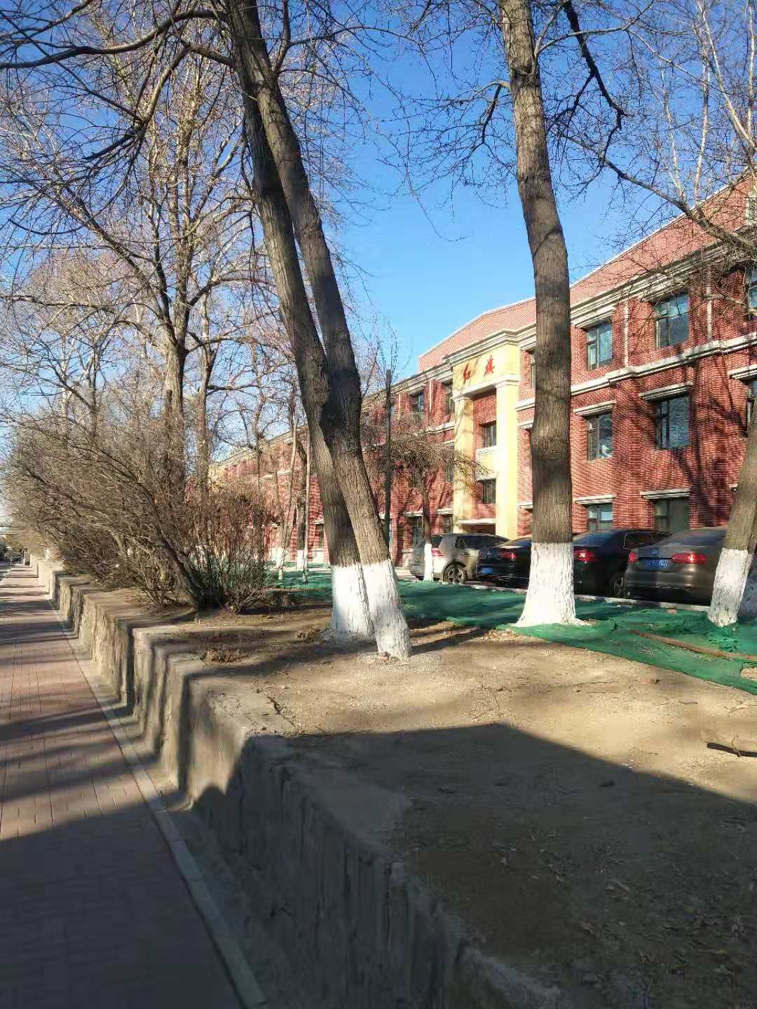 午夜福利视频在线播放廠家走進紅旗