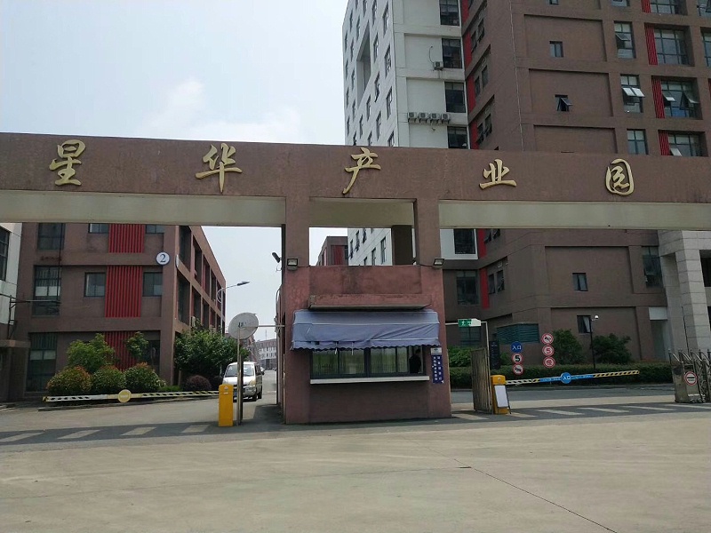 午夜福利视频在线播放