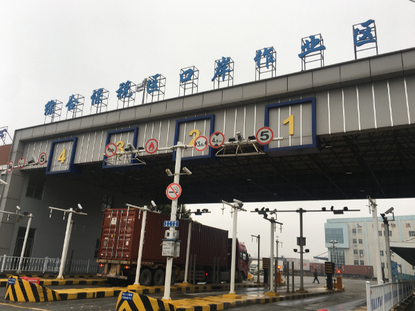 午夜福利视频在线播放進入無錫綜合保稅區簡易流程