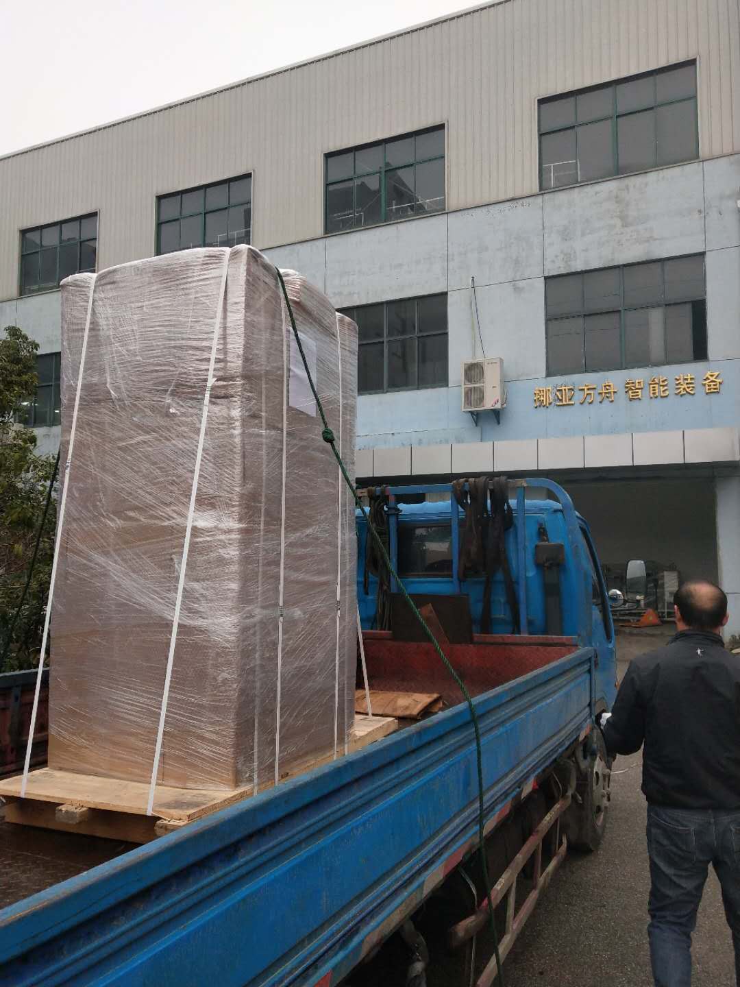 午夜福利视频在线播放廠家